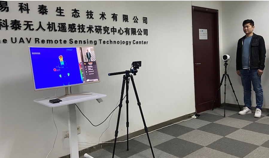 Thermo-RGBһ��ʽ�����ȳ�����