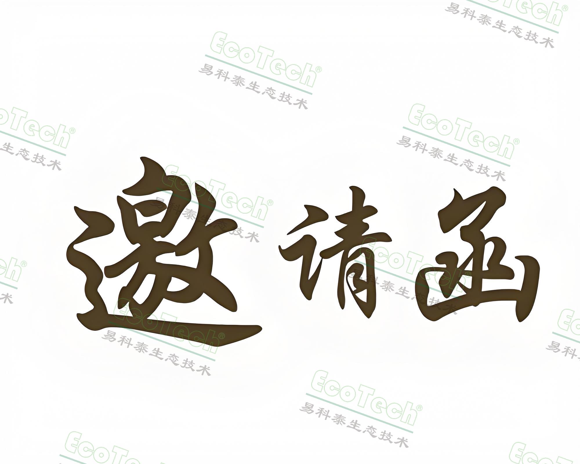 Z6��������ʱ���й����ٷ���վ