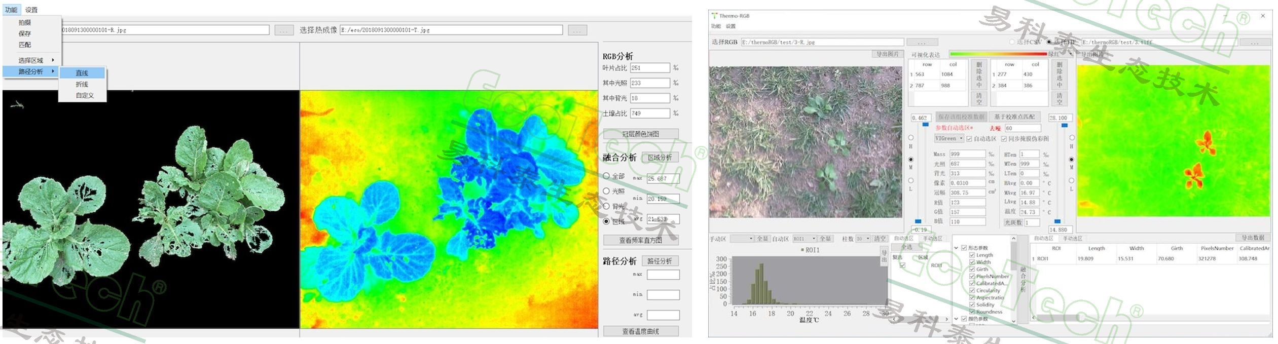 Z6��������ʱ���й����ٷ���վ