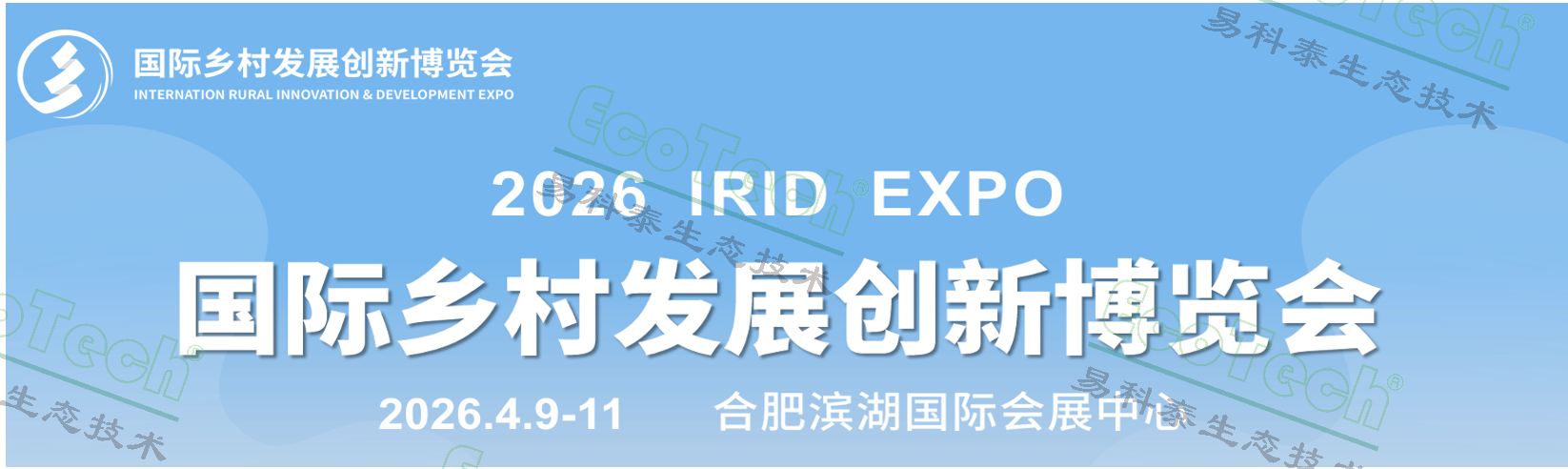 Z6��������ʱ���й����ٷ���վ