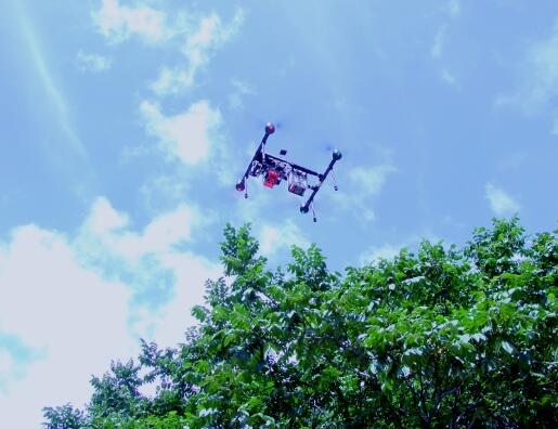 Ecodrone? UAS-4ӯ˻ңϵͳ